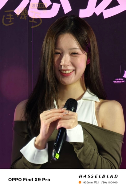 OPPO Find X9 系列上市活動 - 增距鏡 920mm