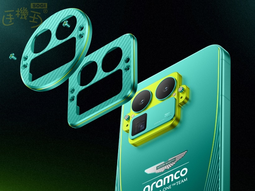 限量版機身設計03