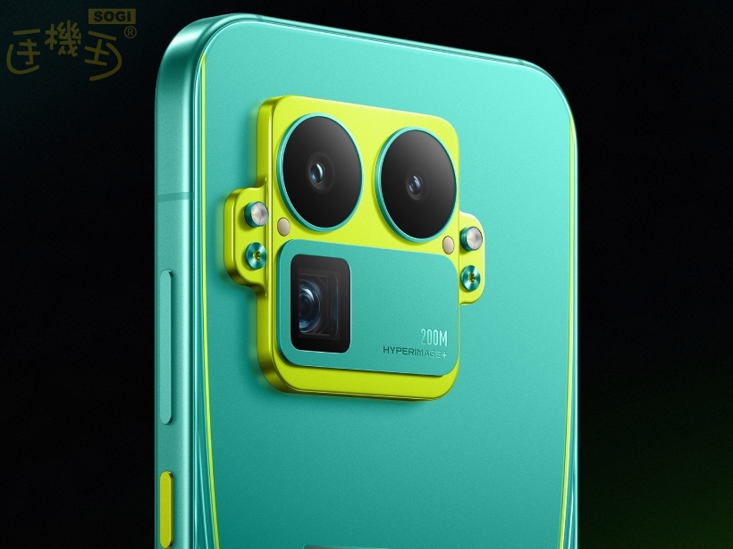 限量版機身設計04