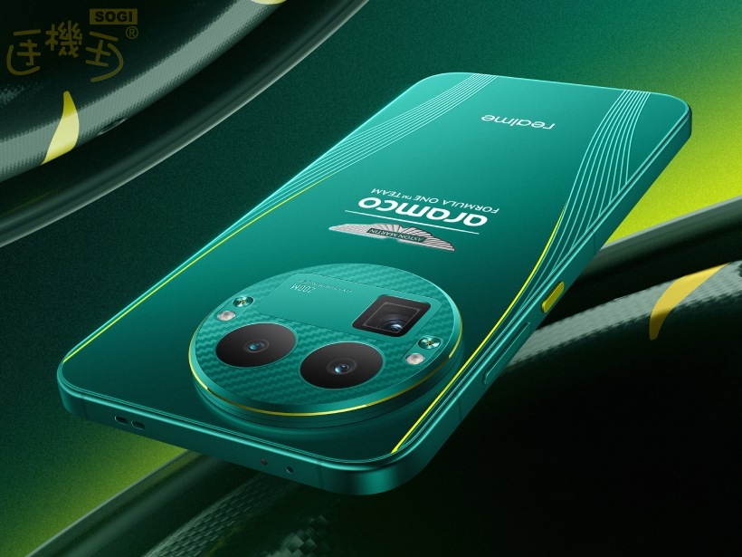 限量版機身設計01