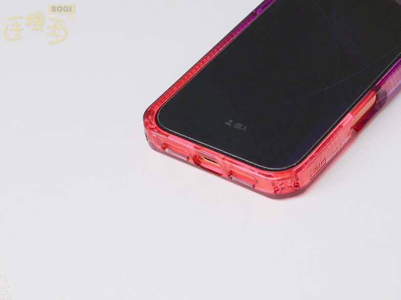 UAG PLYO MagSafe 保護殼本體 - 底部