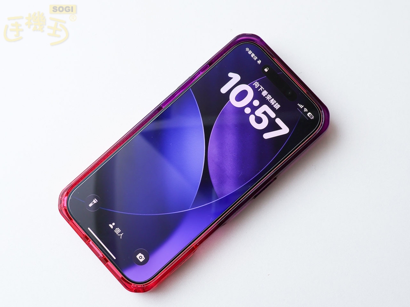 UAG PLYO MagSafe 保護殼本體 - 正面