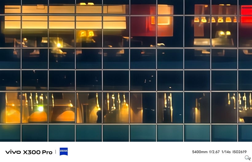 vivo X300 Pro 外掛增距鏡體驗 - 5400mm