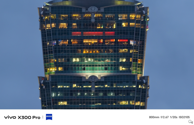 vivo X300 Pro 外掛增距鏡體驗 - 800mm