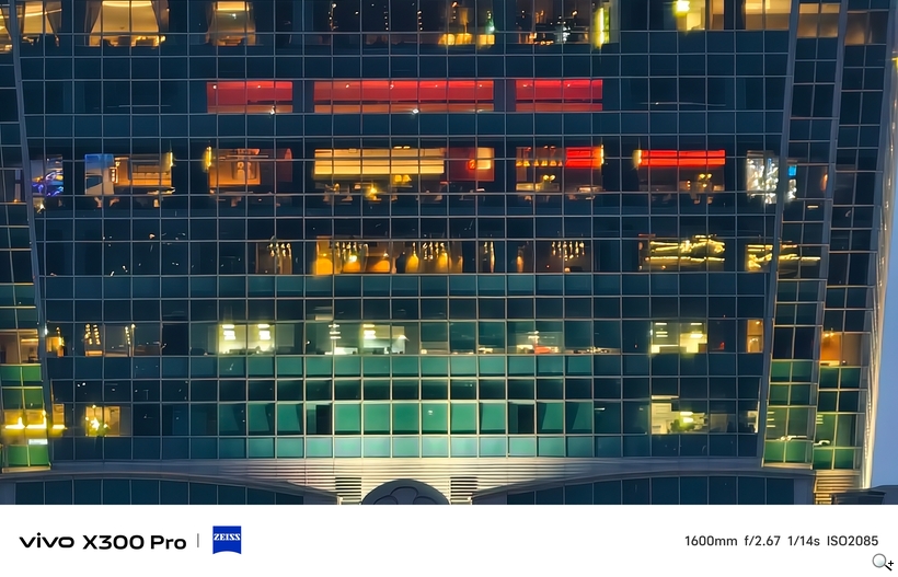 vivo X300 Pro 外掛增距鏡體驗 - 1600mm