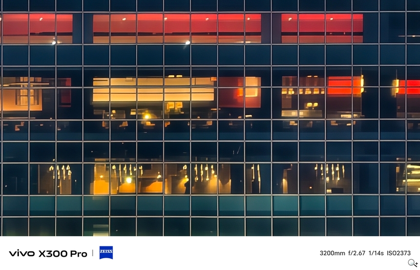 vivo X300 Pro 外掛增距鏡體驗 - 3200mm