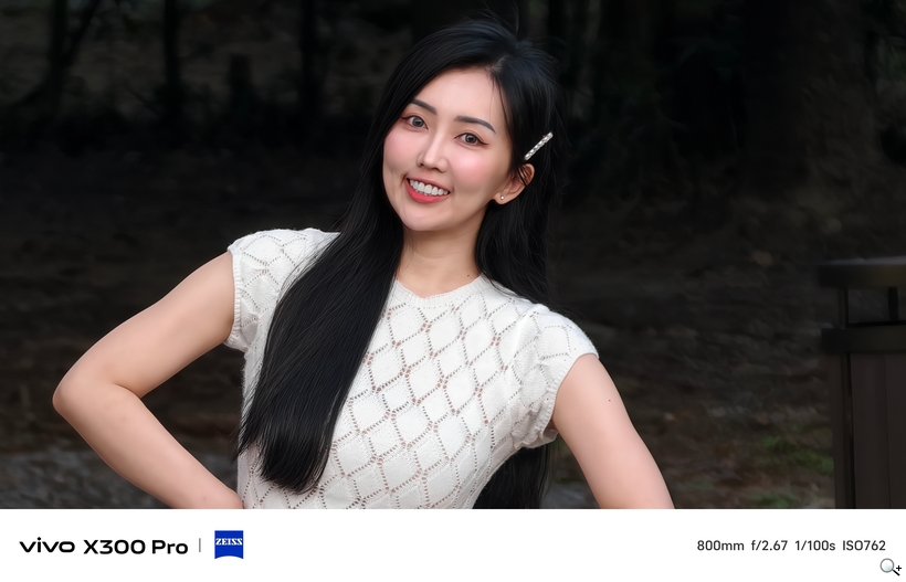 vivo X300 Pro 外掛增距鏡體驗 - 800mm