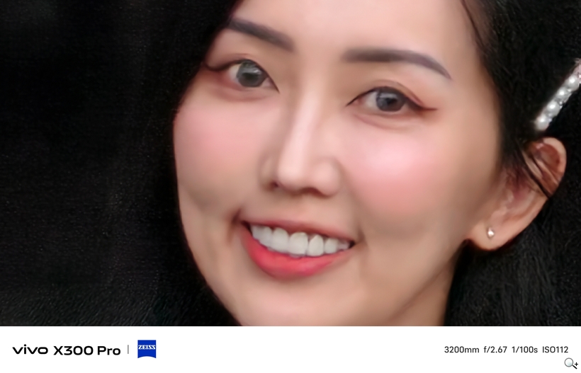 vivo X300 Pro 外掛增距鏡體驗 - 3200mm
