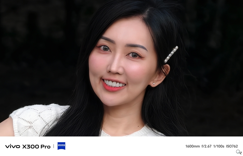 vivo X300 Pro 外掛增距鏡體驗 - 1600mm