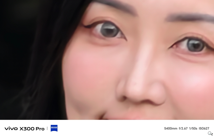 vivo X300 Pro 外掛增距鏡體驗 - 5400mm