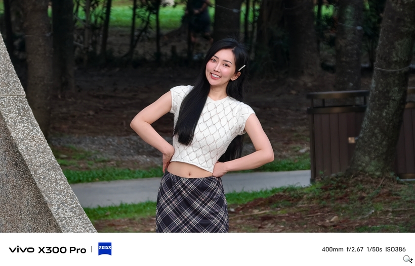 vivo X300 Pro 外掛增距鏡體驗 - 400mm