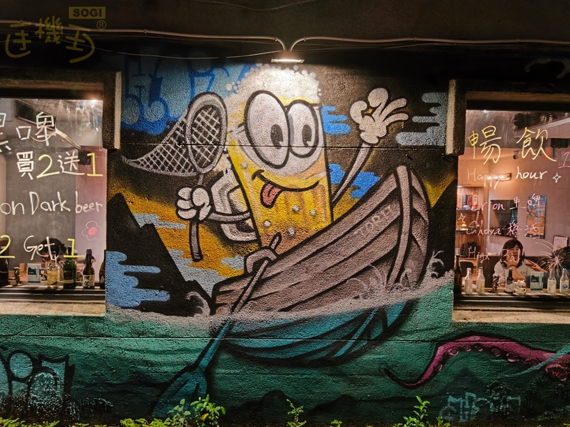 Xiaomi Pad Mini 攝錄體驗 - 牆壁彩繪