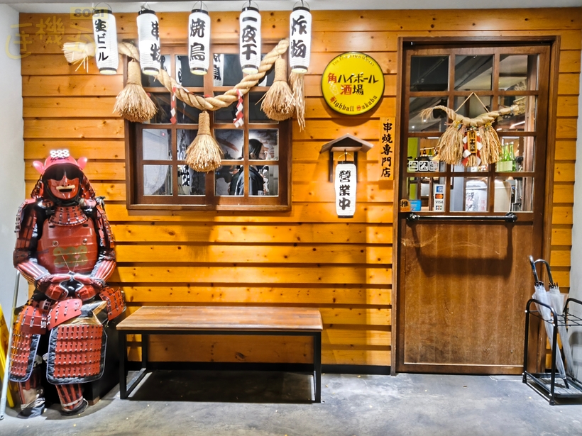 Xiaomi Pad Mini 攝錄體驗 - 居酒屋