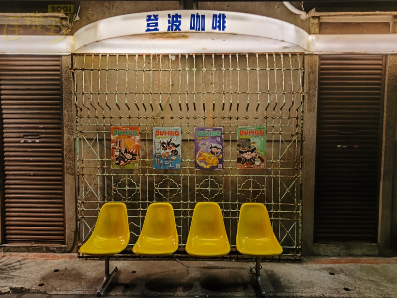 Xiaomi Pad Mini 攝錄體驗 - 咖啡廳