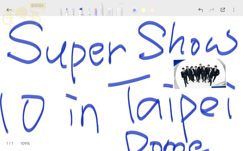 Xiaomi Pad Mini 特色功能 - 小米創作