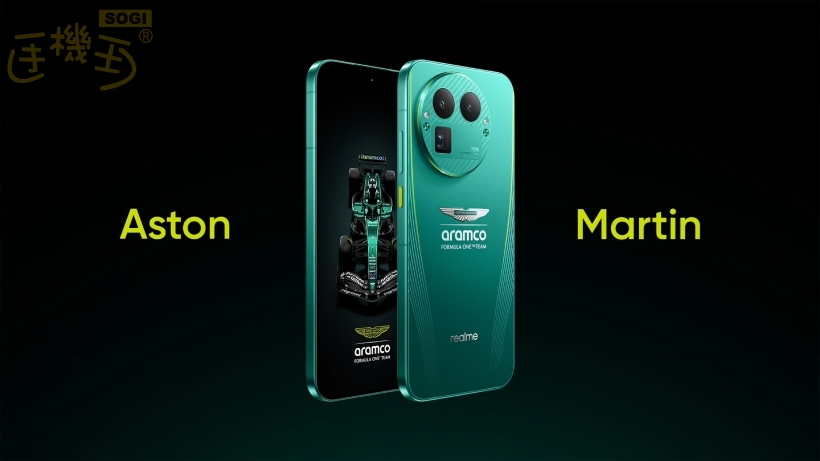 奧斯頓馬丁F1聯名限量版