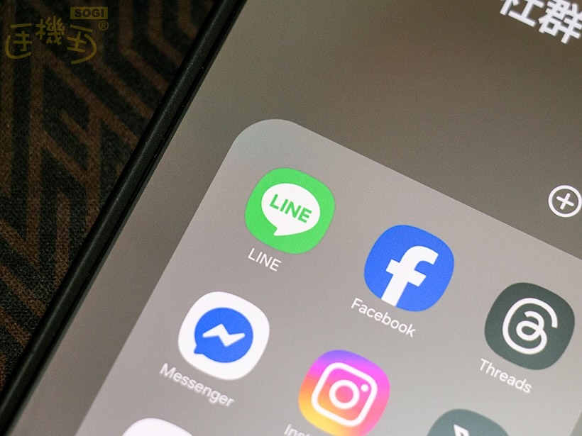 Android用戶注意！LINE相機拍照出現黑畫面？這樣設定可暫時解決