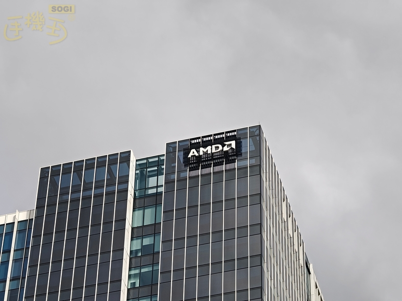 OPPO Find X9 Pro 攝錄體驗 - 6X(裁切)