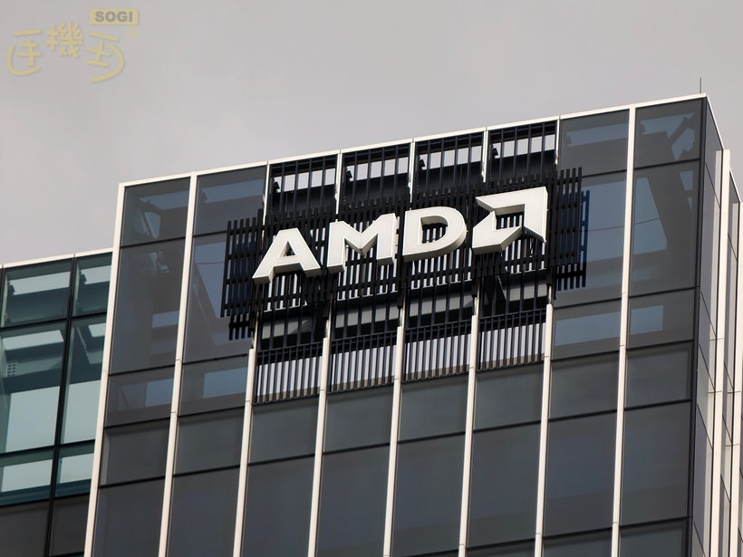 OPPO Find X9 Pro 攝錄體驗 - 20X (增距+數位)