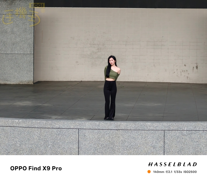 OPPO Find X9 Pro 攝錄體驗 - 6X (裁切)