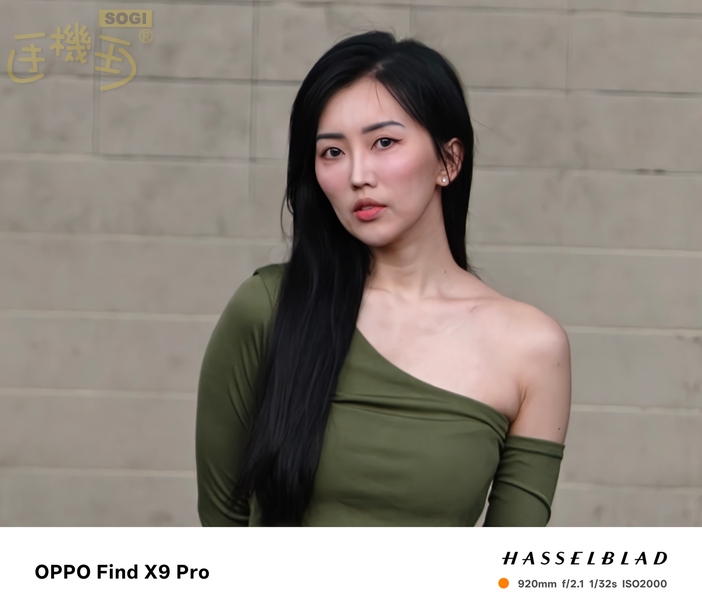 OPPO Find X9 Pro 攝錄體驗 - 40X (增距+數位)