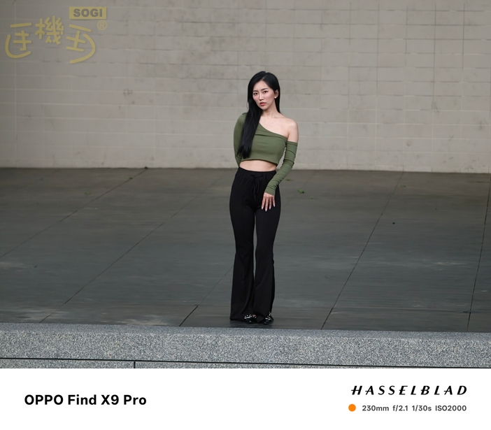 OPPO Find X9 Pro 攝錄體驗 - 10X (增距)