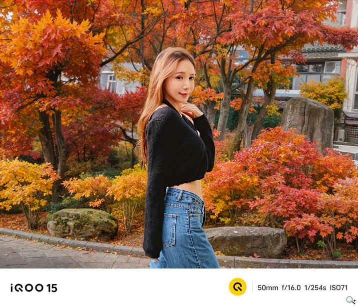 iQOO 15 相機測試 - AI 金秋