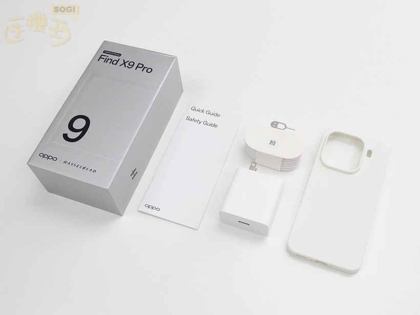 OPPO Find X9 Pro 外觀介紹 - 盒裝配件