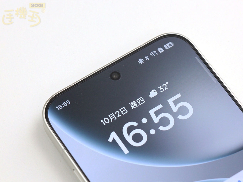 OPPO Find X9 Pro 外觀介紹 - 前鏡頭