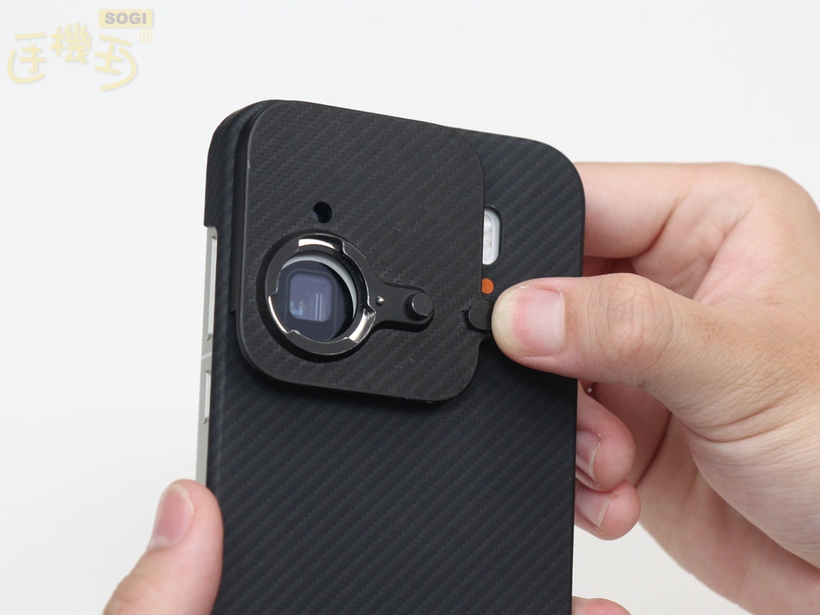 OPPO Find X9 Pro 外觀介紹 - 卸除轉接器