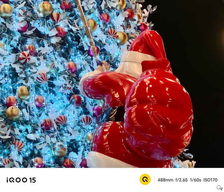 iQOO 15 相機測試 - 20x