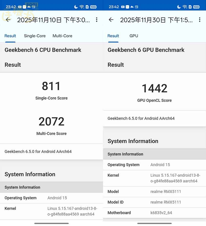 realme 15T 效能跑分 - GeekBench 6