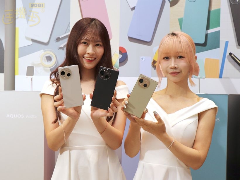 日系手機也有徠卡專業相機！夏普AQUOS R10通路最低價格一次看(2026.2)- SOGI 手機王