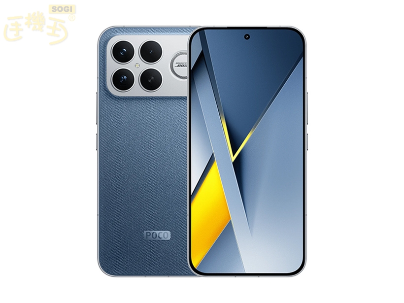 從外觀上來說 - POCO F8 Ultra