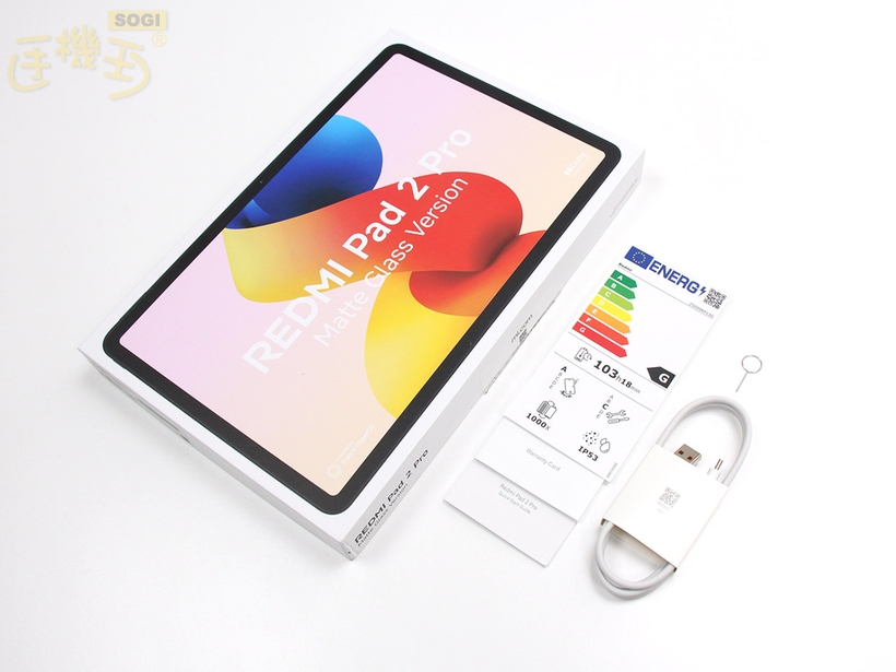 Redmi Pad 2 Pro 外觀介紹 - 盒裝配件