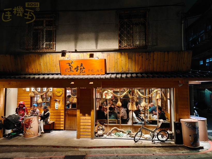 Realme GT 8 Pro 攝錄體驗 - 居酒屋