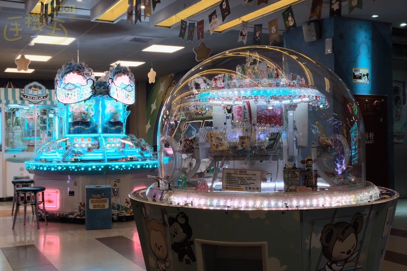 Realme GT 8 Pro 攝錄體驗 - 負片效果2