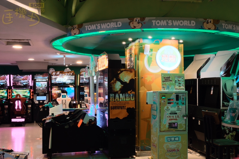 Realme GT 8 Pro 攝錄體驗 - 負片效果3