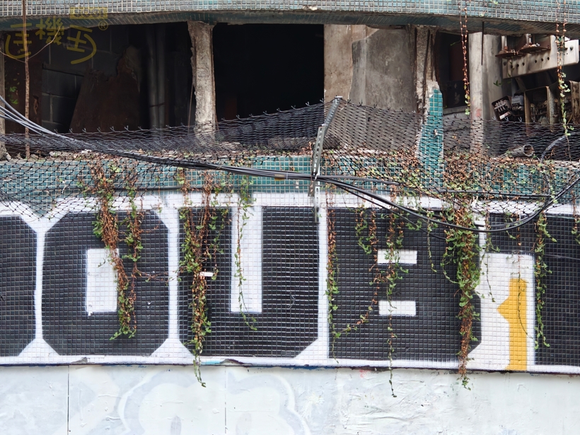 Realme GT 8 Pro 攝錄體驗 - 6X (144mm 等效)