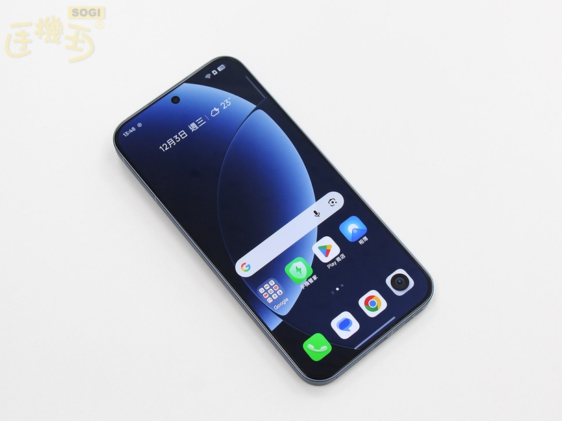 Realme GT 8 Pro 外觀介紹 - 正面