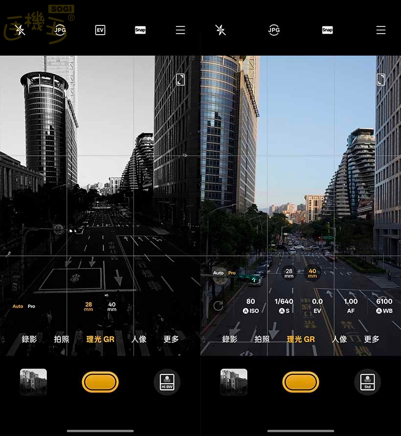 realme GT 8 Pro 攝錄體驗 - 理光 GR 專業模式