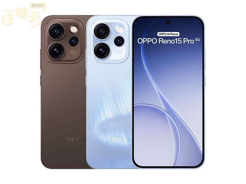 OPPO Reno15 系列價格 - Reno15 Pro