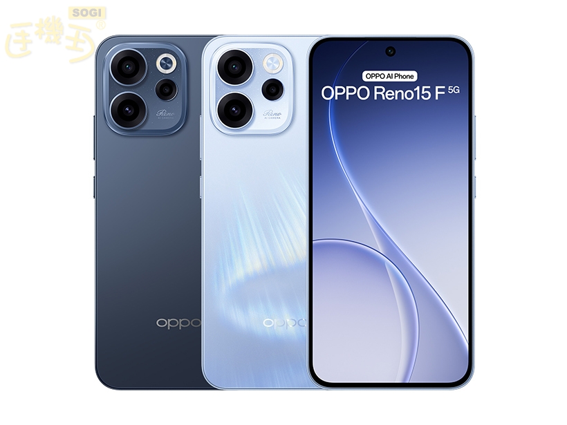 OPPO Reno15 系列價格 - Reno15 F