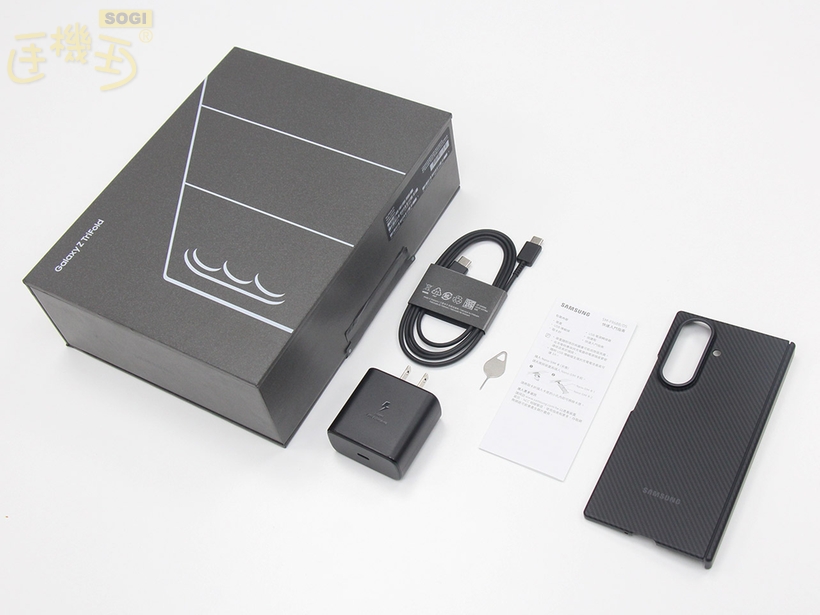 三星 Galaxy Z TriFold 外觀介紹 - 內容物配件
