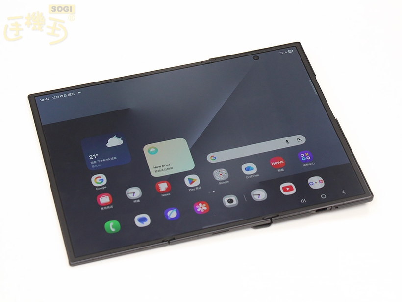 三星 Galaxy Z TriFold 外觀介紹 - 展開正面