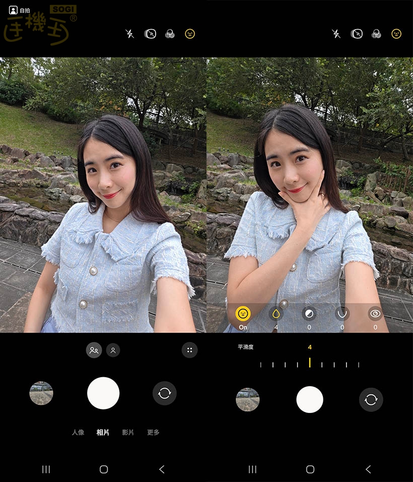 三星 Galaxy Z TriFold 攝錄體驗 - 封面螢幕相機 UI