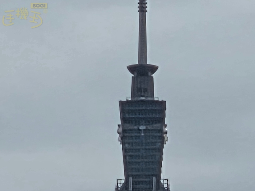 三星 Galaxy Z TriFold 攝錄體驗 - 30x