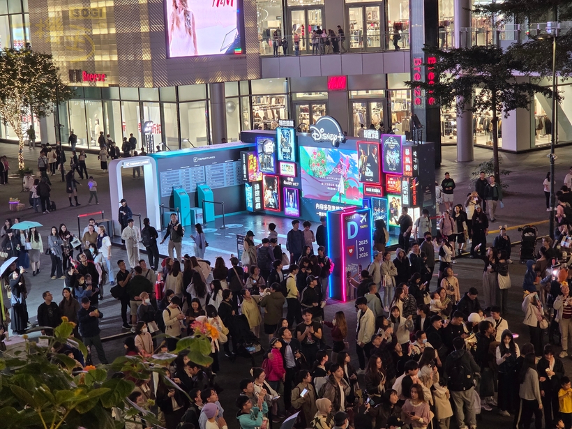 三星 Galaxy Z TriFold 攝錄體驗 - 3x