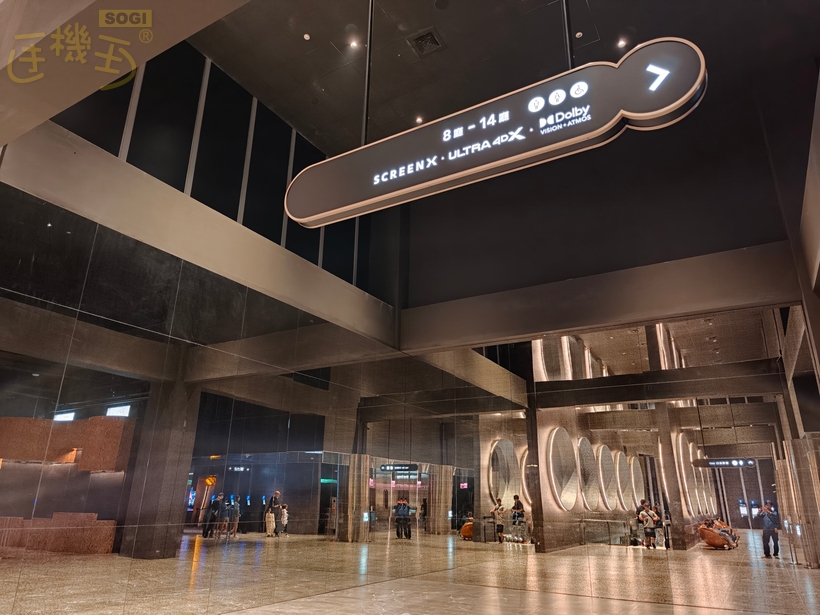 OPPO Find X9 攝錄體驗 - 戲院