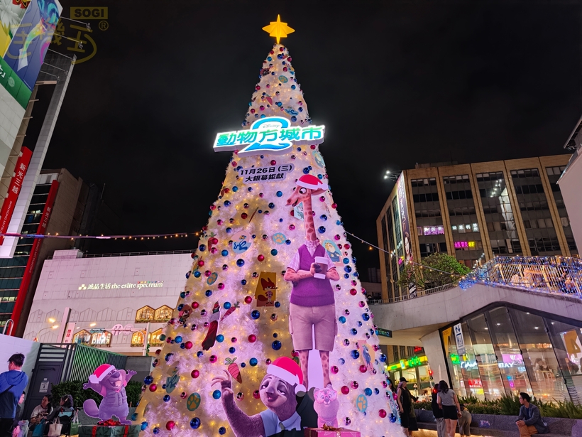 OPPO Find X9 攝錄體驗 - 聖誕樹